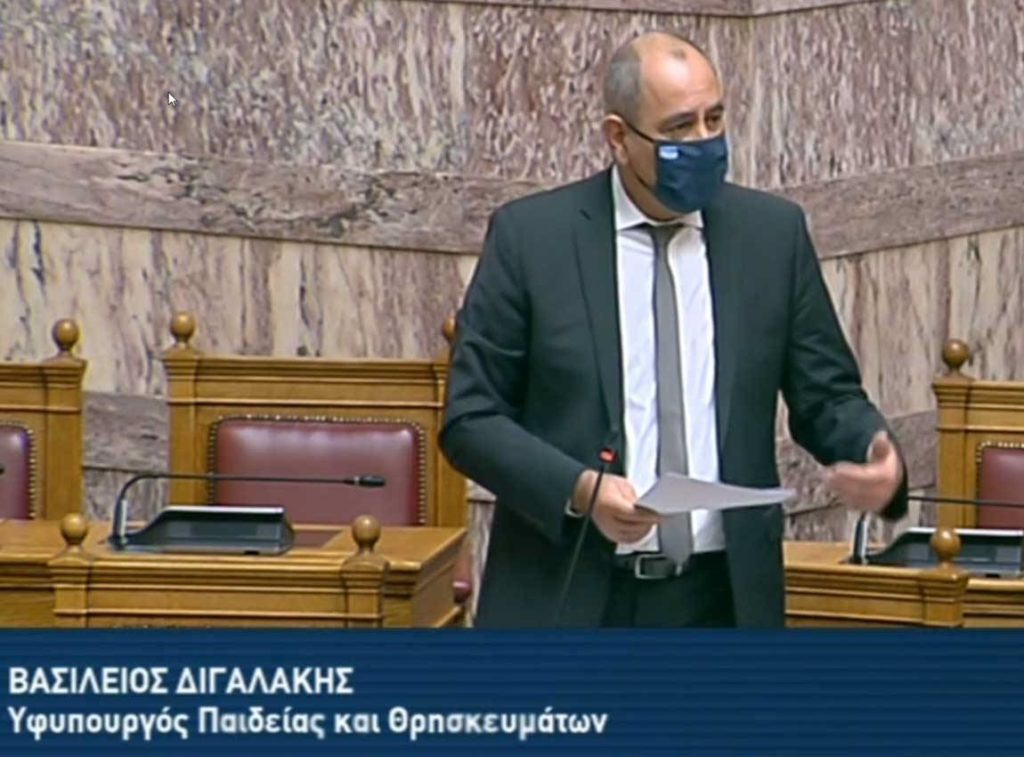 στόχος-να-εξαντληθεί-ο-προϋπολογισμό-1151749