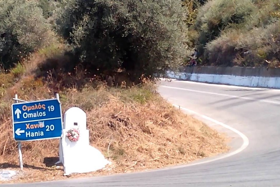 πρόστιμα-στον-ομαλό-απέρριψαν-κι-άλλη-1168650