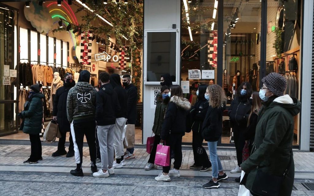 με-το-χρονόμετρο-τα-πρόστιμα-πώς-θα-1169389