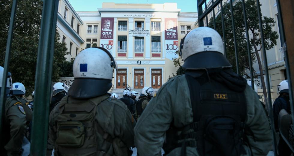 τα-πανεπιστήμια-απορρίπτουν-την-παρο-1162291