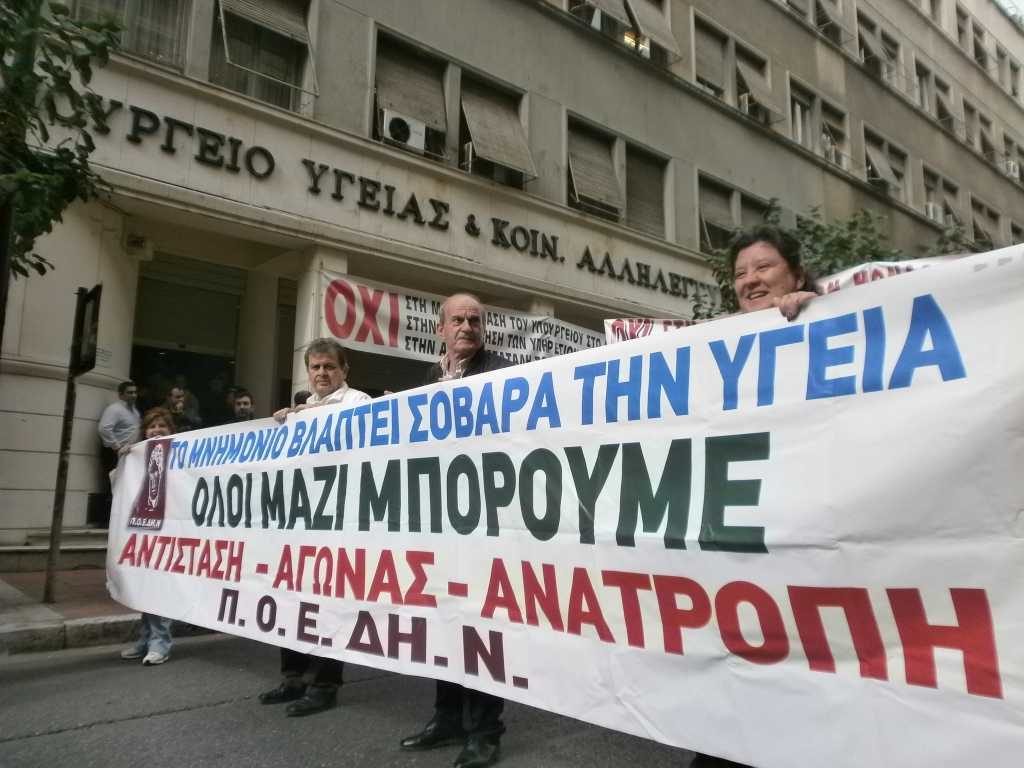 εις-βάρος-του-προέδρου-της-ποεδην-η-πρώ-1171567