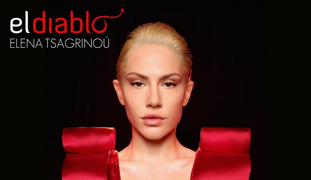 ελενα-τσαγκρινού-δίνει-απάντηση-στις-1184620