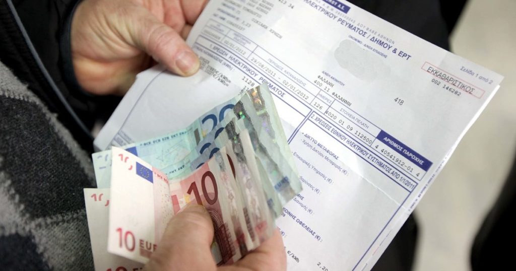 ψίχουλα-οι-μειώσεις-στο-ρεύμα-λόγω-της-1180548