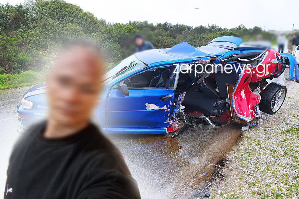 χανιά-μου-έφυγε-το-αυτοκίνητο-στα-1178800