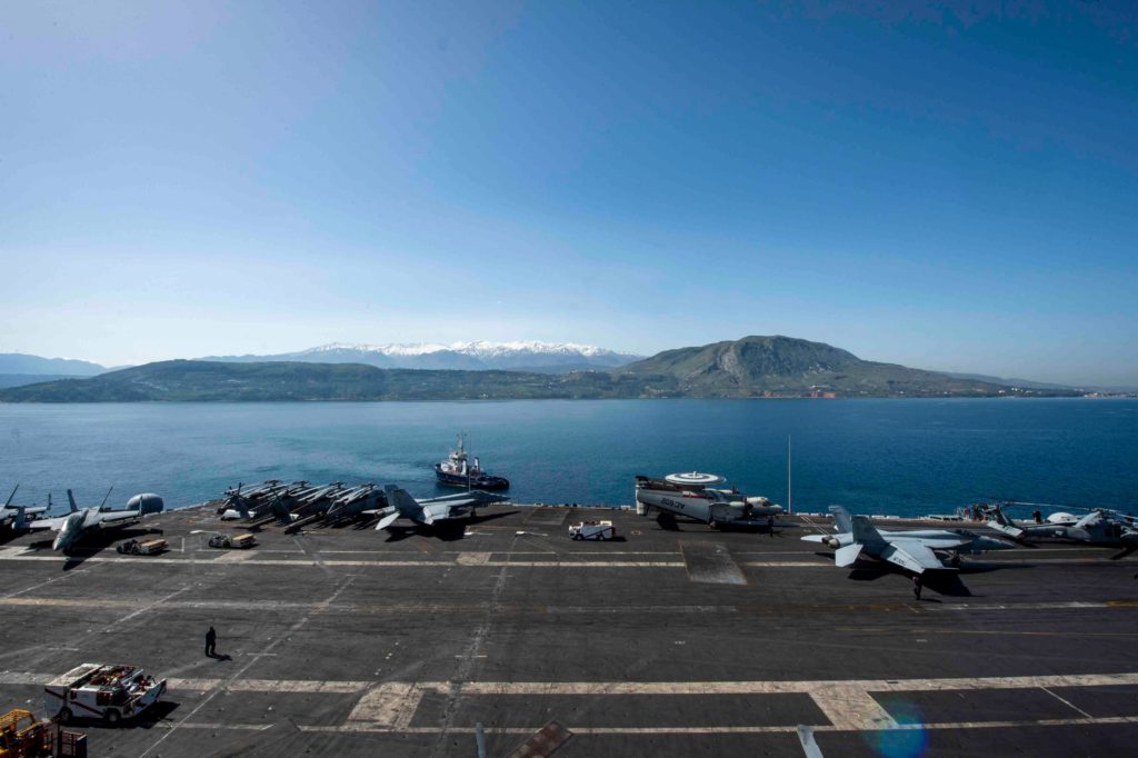 αρχική-σελίδα-1194636