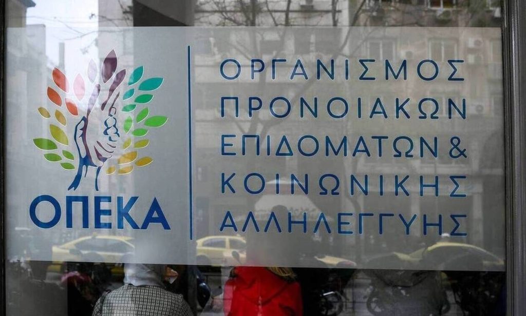 παιδικές-κατασκηνώσεις-και-δωρεάν-βι-1186503