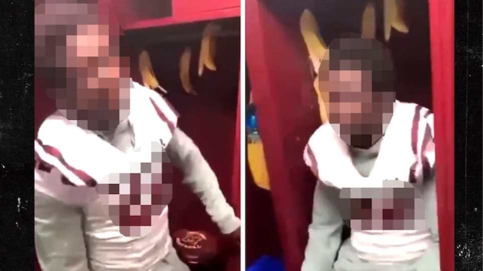 ρατσιστικό-επεισόδιο-στις-ηπα-ανάγκα-1208088