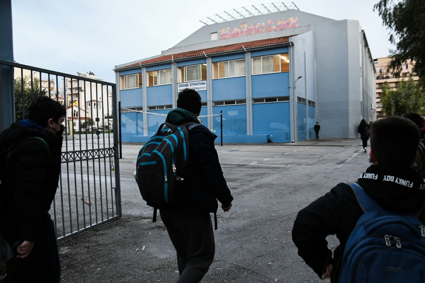 ένωση-συλλόγων-γονέων-δήμου-χανίων-ό-1200424