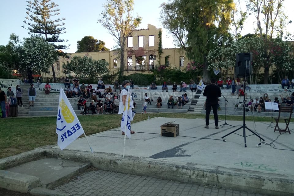 συγκέντρωση-της-επιτροπής-ειρήνης-χα-1226243