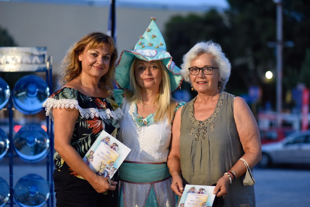 περιβαλλοντική-εκδήλωση-στο-πλαίσιο-1264528