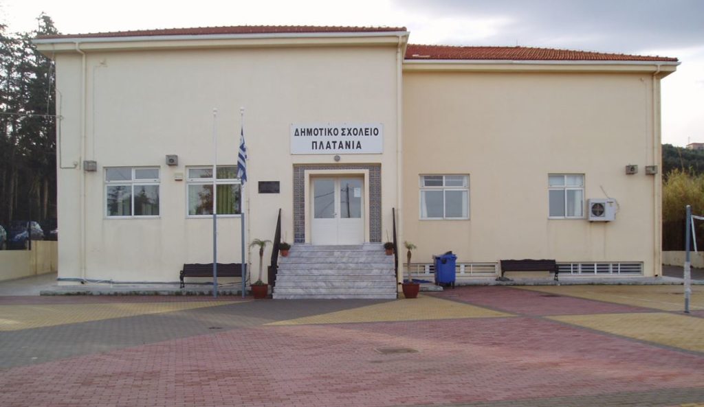 χανιά-ο-δήμαρχος-πλατανιά-και-οι-πρόεδ-1307084