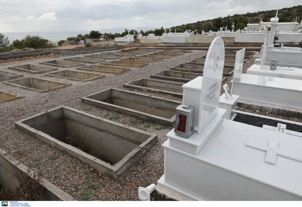 μυστήριο-με-εξαφανισμένα-οστά-είδαν-1301800