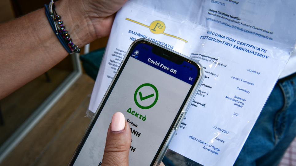 έτσι-δρούσε-η-εγκληματική-οργάνωση-με-1322431