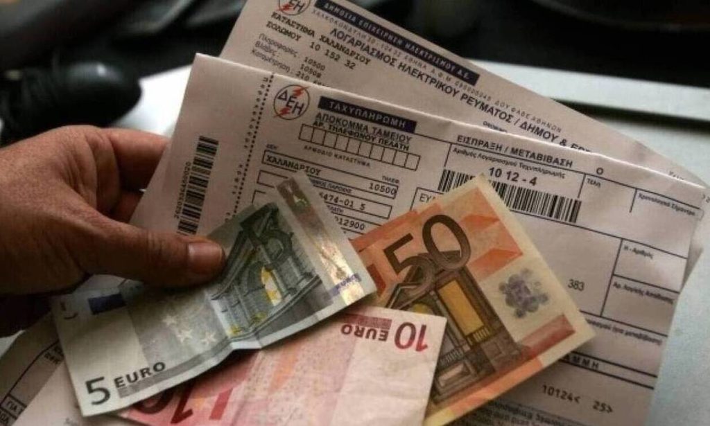 power-pass-ανοίγει-σήμερα-η-πλατφόρμα-στο-gov-gr-τα-1315044