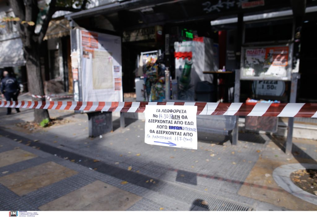 βίντεο-ντοκουμέντο-λίγο-μετά-τη-φον-1312491