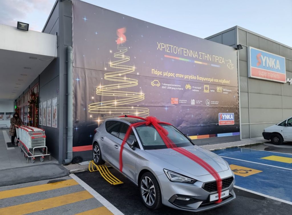 τελευταία-μέρα-του-μεγάλου-διαγωνισμ-1348184