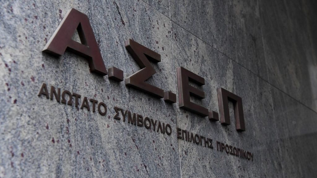 ασεπ-τι-λένε-τα-στατιστικά-τις-αιτήσει-1360042