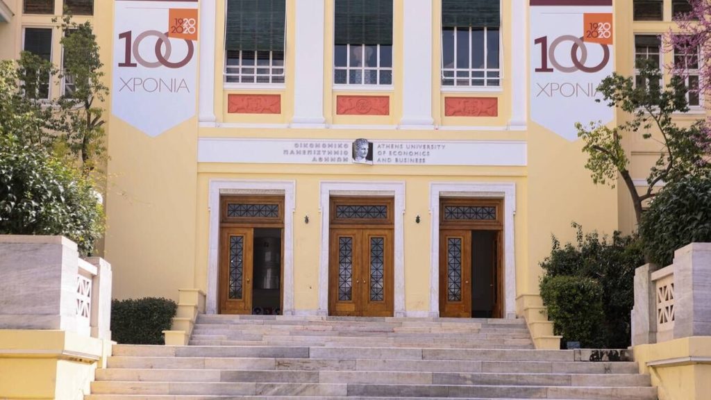 εισαγγελική-παρέμβαση-για-τον-καθηγη-1354841