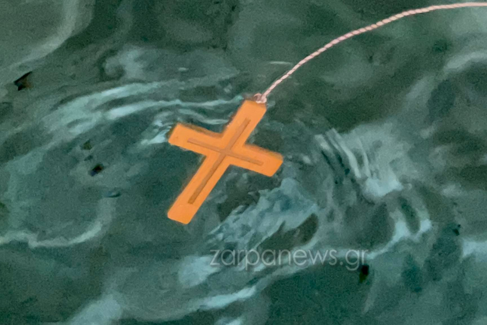 τα-έθιμα-των-θεοφανίων-στην-κρήτη-1351666