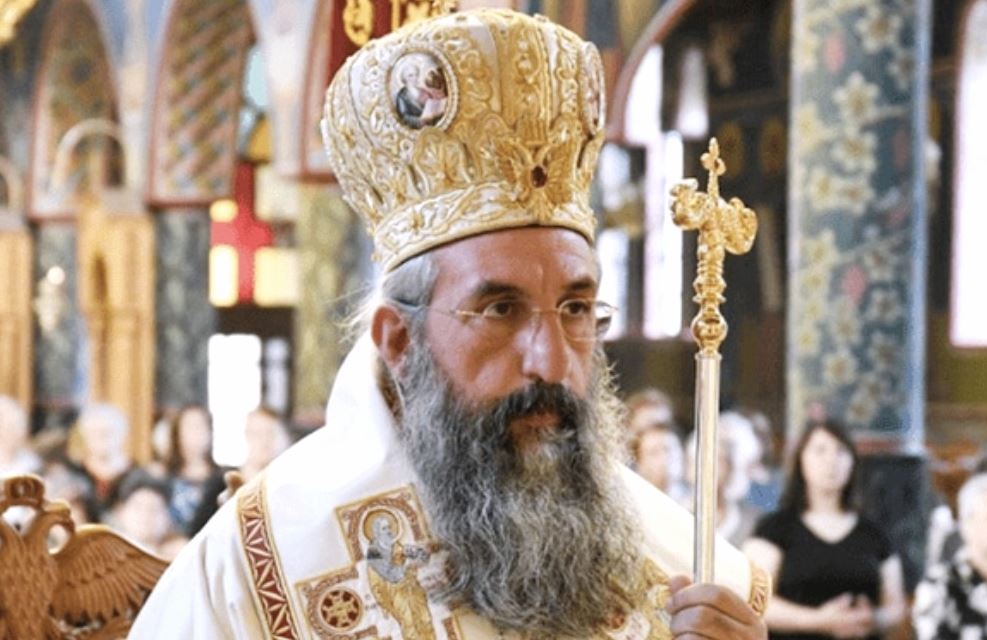 η-αρχιεπισκοπή-κρήτης-για-την-εκλογή-τ-1376957