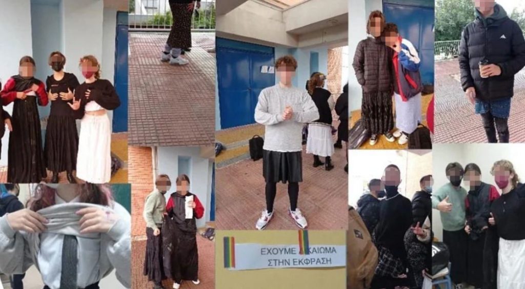 καθηγητής-μουσικού-σχολείου-έβγαλε-α-1371252