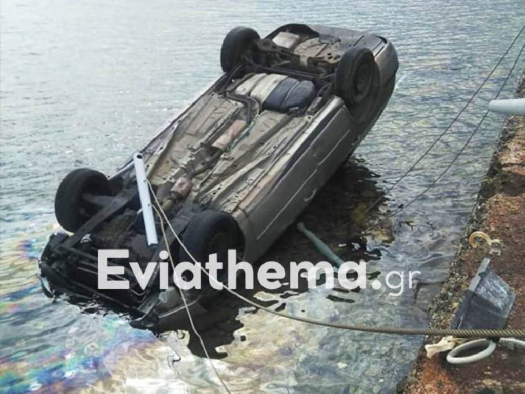 οδηγός-έπεσε-με-το-αυτοκίνητό-του-σε-λι-1369480