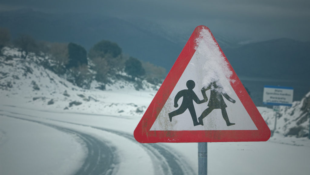 κλείνουν-σχολεία-στην-κρήτη-λόγω-κακο-1403712