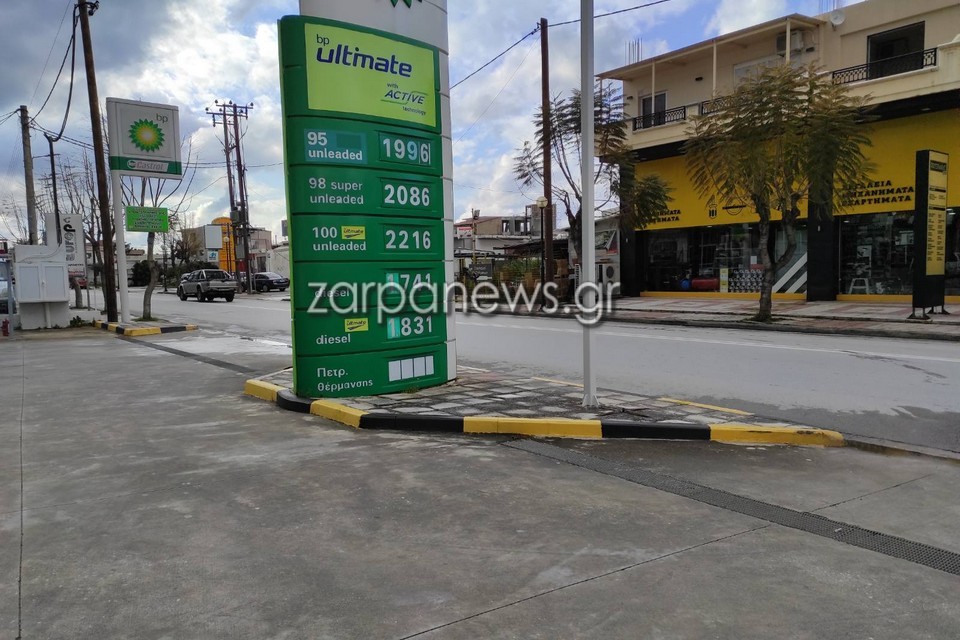 με-τον-πρόεδρο-του-δημοτικού-λιμενικο-1398303