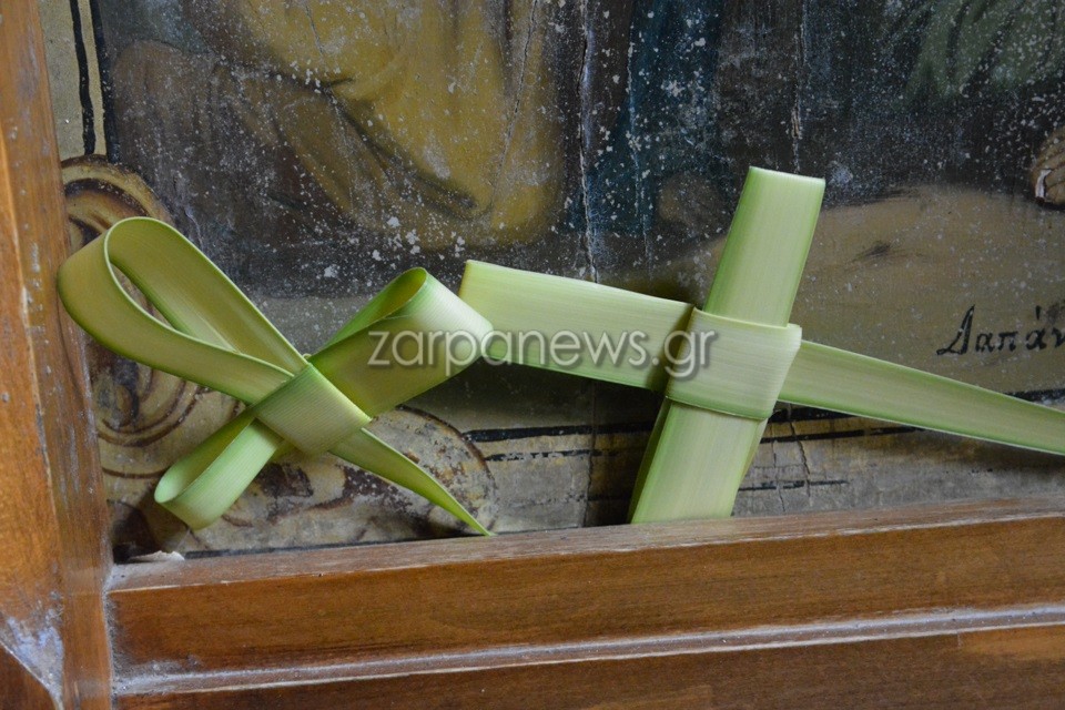 παπάς-από-τα-χανιά-δείχνει-πως-φτιάχνο-1424472