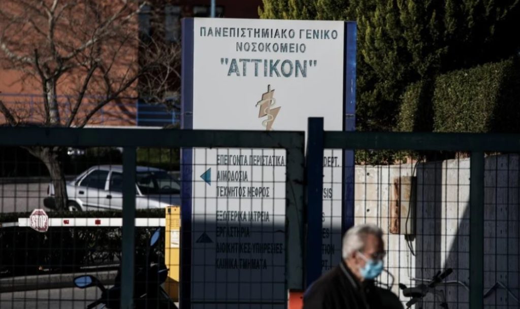 κρούσμα-λέπρας-νοσηλεύεται-στο-νοσοκ-1450703