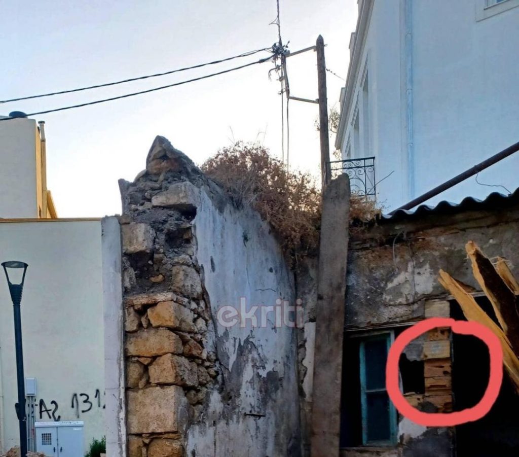 κρήτη-επικίνδυνο-ετοιμόρροπο-κτίριο-1452568