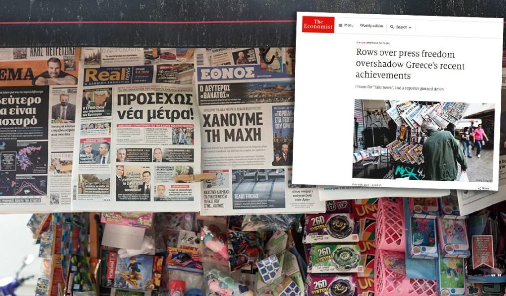 έφτασε-και-στον-economist-η-χάρη-μας-για-την-ελε-1449152