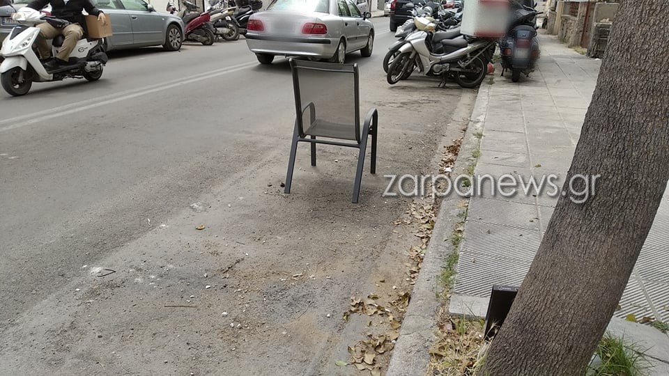 χανιά-παρκάρανε-μια-καρέκλα-για-να-1443188