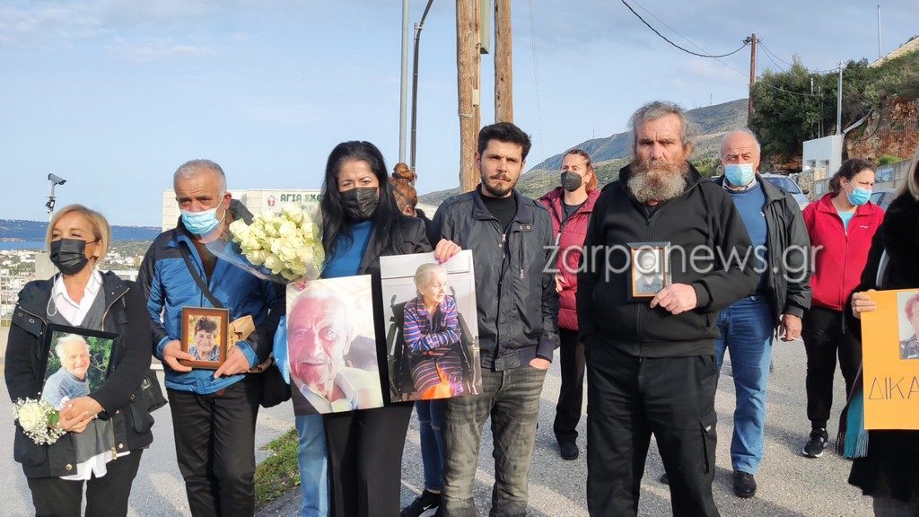 το-γηροκομείο-κολαστήριο-στα-χανι-1438104