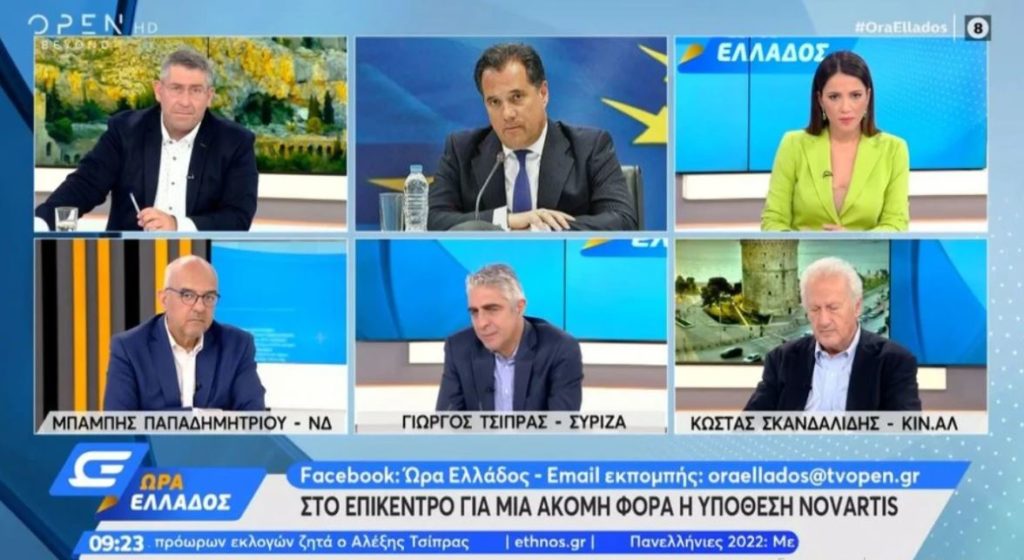 άγριος-καυγάς-on-air-γεωργιάδη-με-γιώργο-τσ-1460301