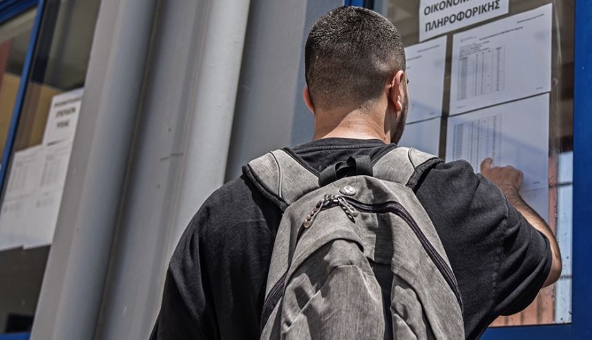 πανελλαδικές-2023-ποια-τμήματα-τραβούν-τ-1475695