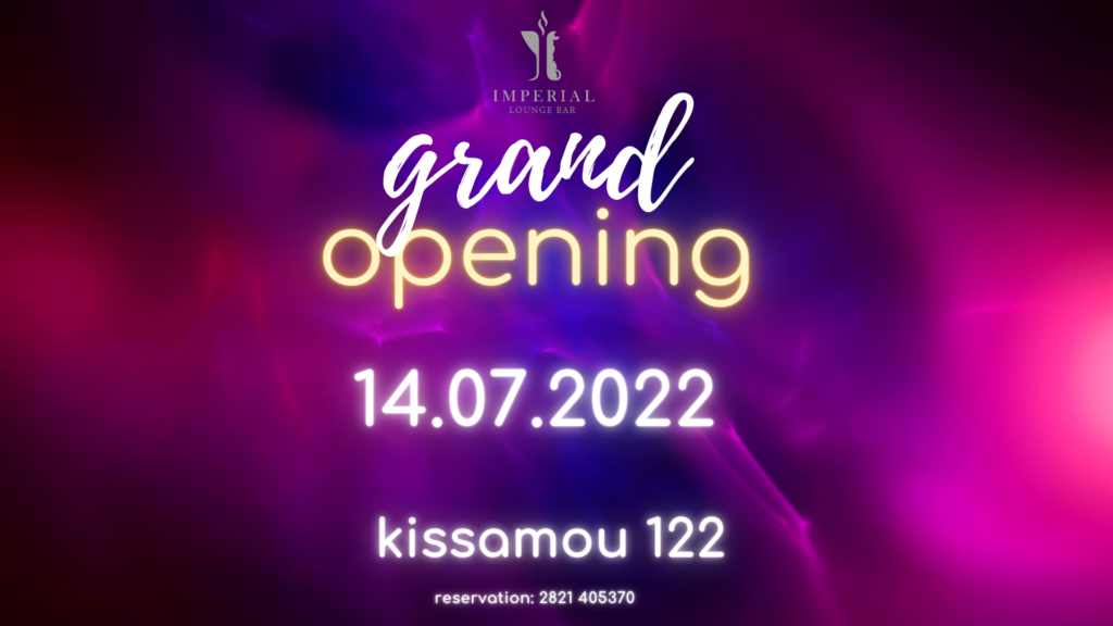 χανιά-imperial-lounge-το-νέο-στέκι-για-καφέ-brunch-ποτό-κ-1485252