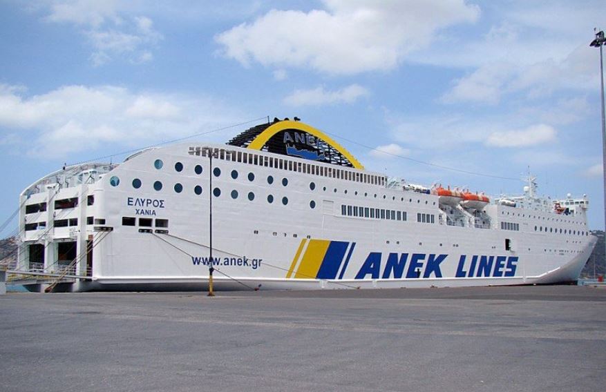 ανεκ-lines-αλλαγή-πλεύσης-στο-σχέδιο-συγχώ-1535105