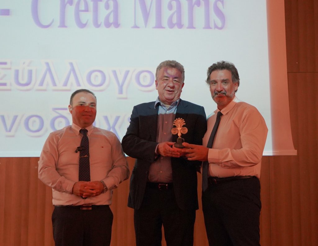ο-σύλλογος-διευθυντών-ξενοδοχείων-κρ-1538135