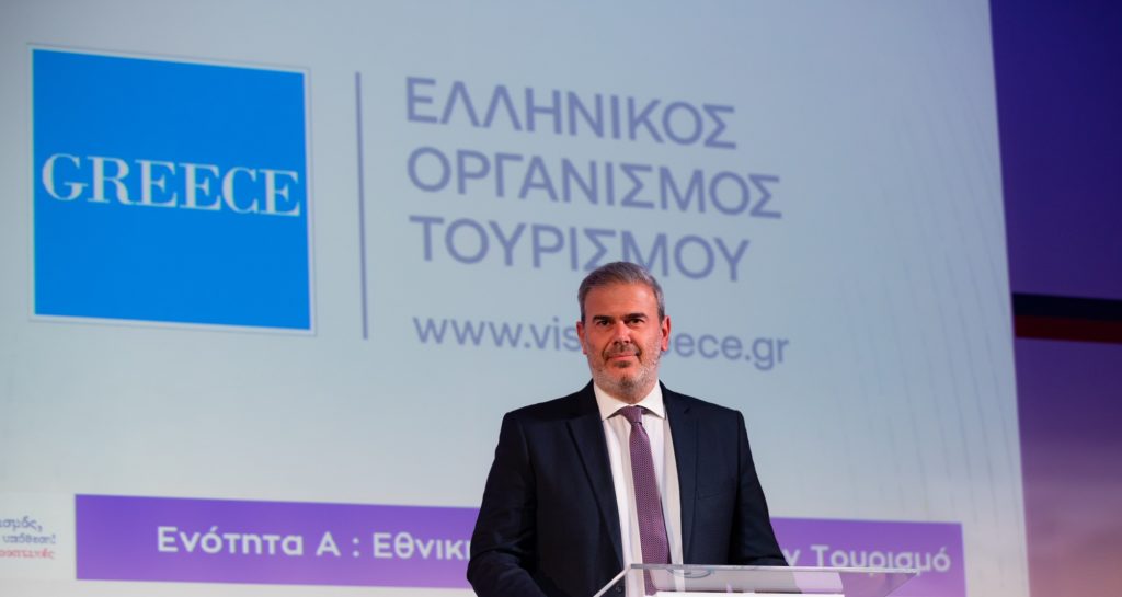 δημήτρης-φραγκάκης-ο-πολιτισμός-βασ-1538958