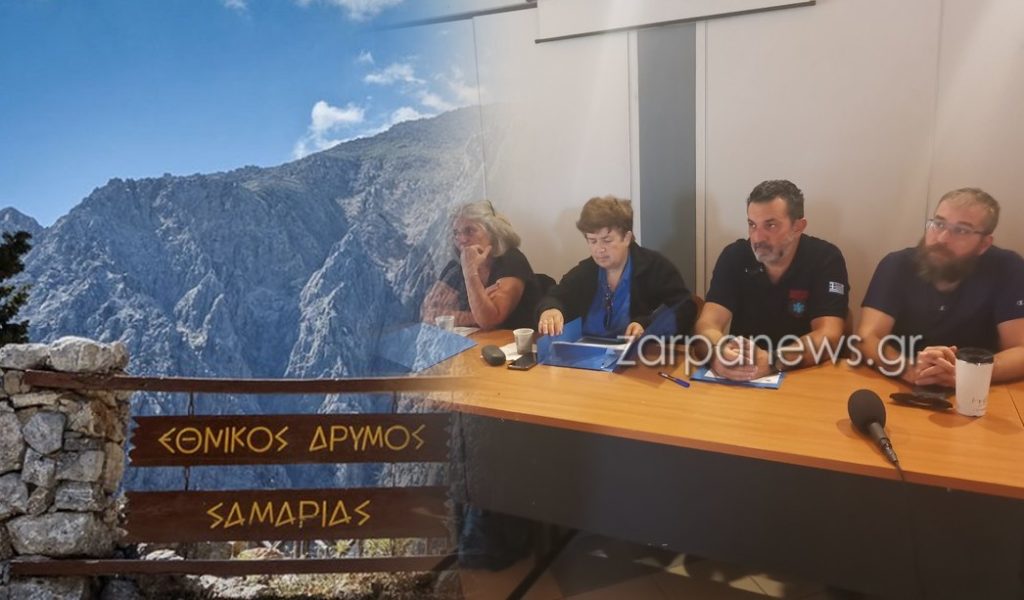 χανιά-τι-θα-γίνει-σε-περίπτωση-πυρκαγι-1552032