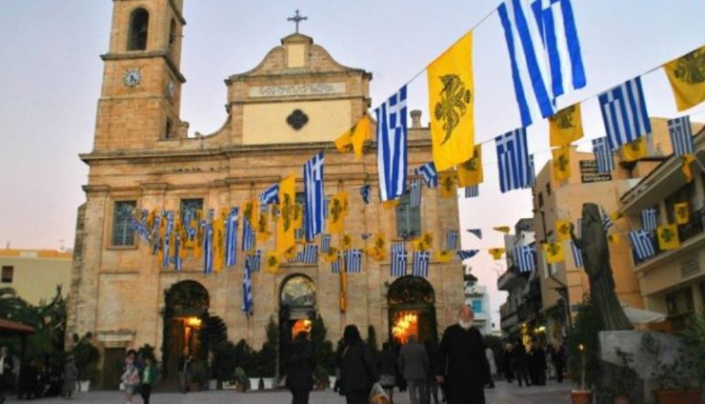 χρόνια-πολλά-σήμερα-τα-εισόδια-της-θεο-1566417