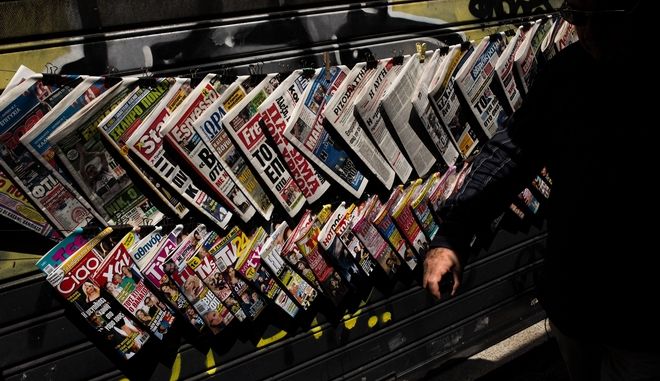 new-york-times-πόσο-ελεύθερος-είναι-ο-τύπος-στη-γε-1574962