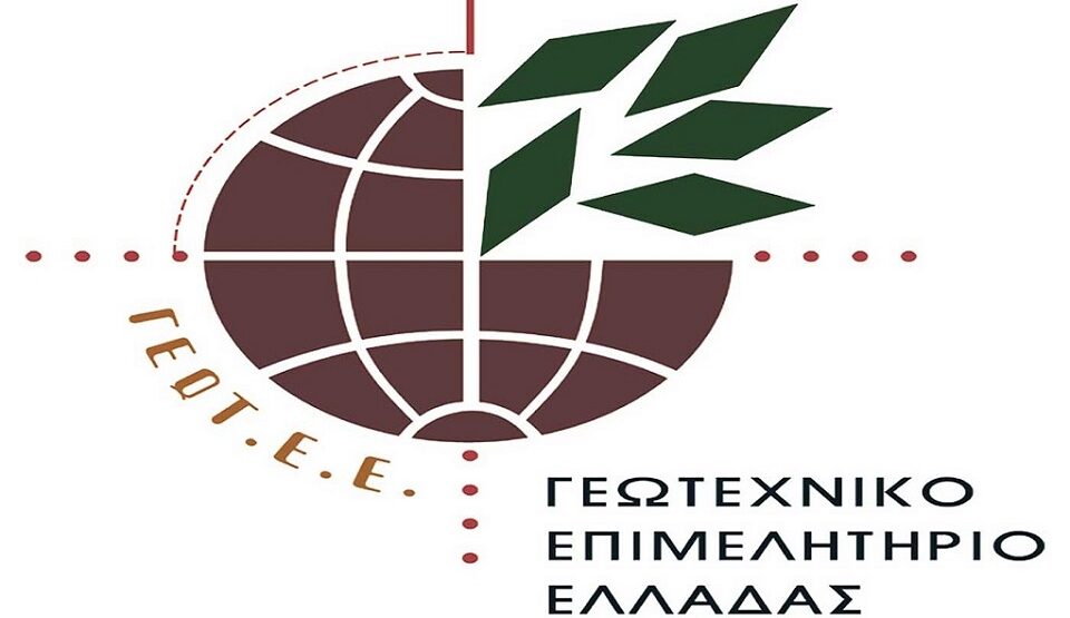 γεωτεε-κρήτης-να-προστατέψουμε-τα-δάσ-1573733