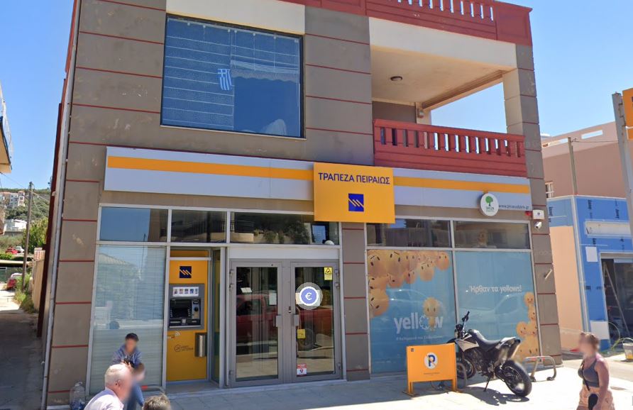 κλείνει-υποκατάστημα-της-τράπεζας-πε-1564046