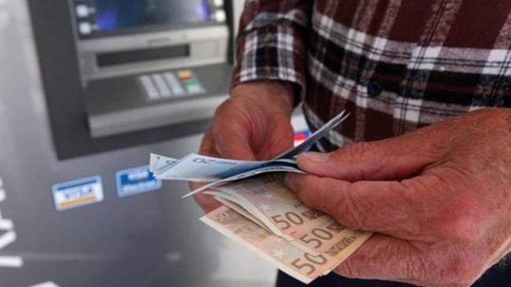 σύνταξη-στο-δημόσιο-πριν-τα-62-οι-7-1-κατηγ-1594662