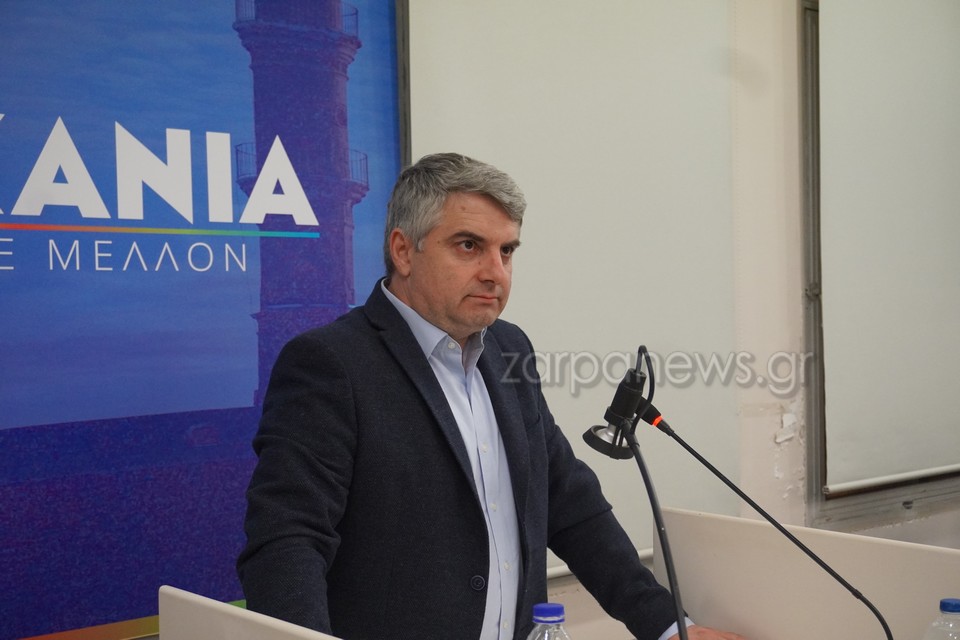 κωνσταντινόπουλος-ο-νίκος-ανδρουλά-1606659