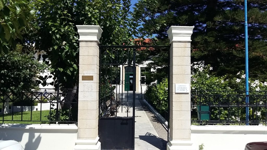 τη-μνήμη-του-οσίου-παταπίου-θα-εορτάσε-1615560