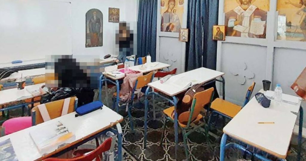 κρήτη-σάλος-με-το-κρυφό-σχολειό-μα-1619626