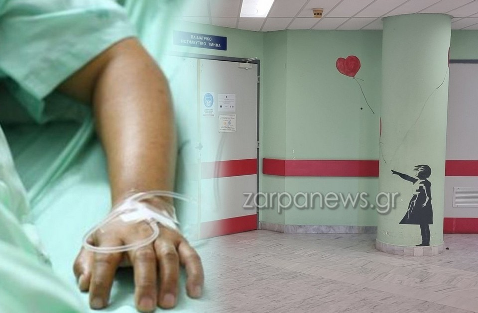 κρίσιμες-ώρες-για-παιδί-στα-χανιά-που-κ-1618813